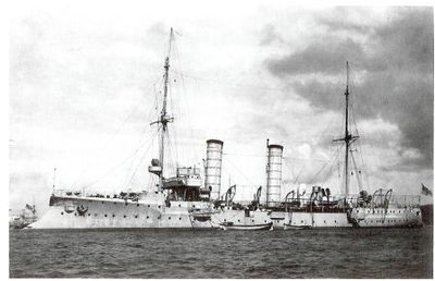 S.M.S. Arcona.jpg