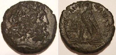 Ptolemaios III Euergetes.jpg