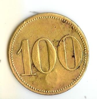 Miersch 100 rs.jpg