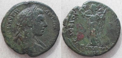 Nikopolis Elagabalus AMNG 1925.jpg