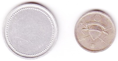 2-Token0001.jpg