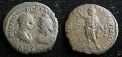 Markianopolis Gordianus III AMNG 1126 var.jpg