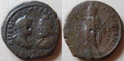 Markianopolis Gordianus III AMNG 1126 var B.JPG