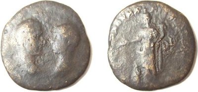 Markianopolis Macr. Diadum. AMNG 765.jpg