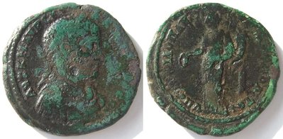 Markianopolis Severus Alexander  AMNG 1043.jpg
