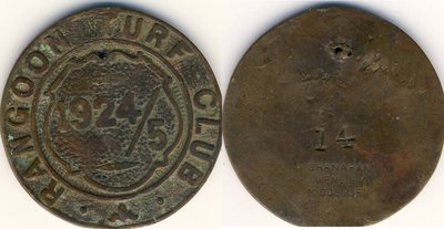 Myanmar Token Turf Club 1924 No 14.jpg