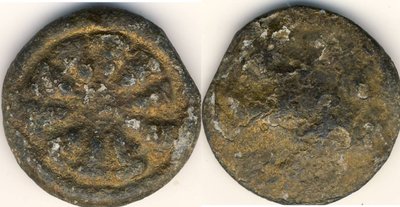 Myanmar old coin xy c.jpg