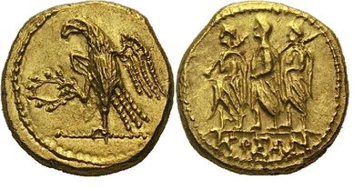 Koson Gold Stater1.jpg