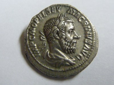 Macrinus PM TR P II COS PP 010.jpg