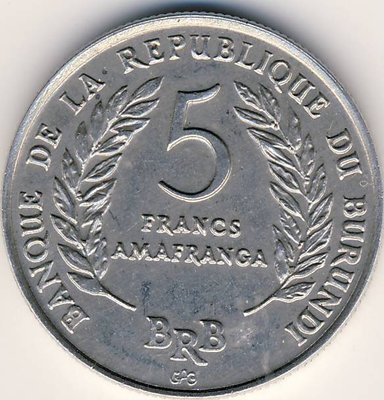 Burundi 5 Francs Rev.jpg