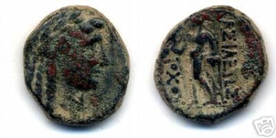 Seleukiden Antiochos Hierax B.jpg