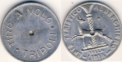 Libya Token Tripoli  Tiro Volo  Ente Tvr istico Alberghiero della Libia.jpg