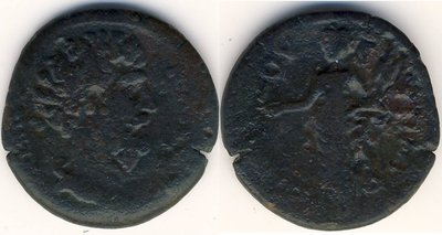 Egypt Aelius LB Homonoia.jpg