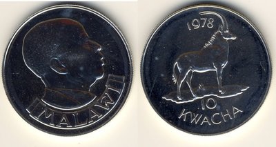 Malawi Entwurf 10 Kwacha 1978 Sable Antilope.JPG