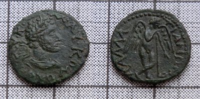 Commodus-AE18-KALLATIS-Eros-Varb255.jpg