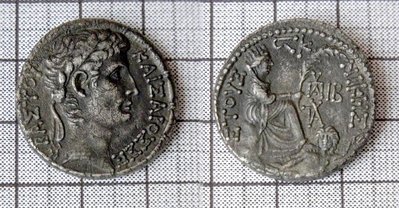 Augustus-Tetradrachme-RPC4151.jpg