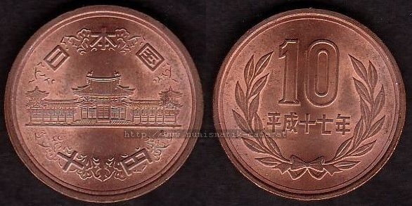 10 Yen 2005