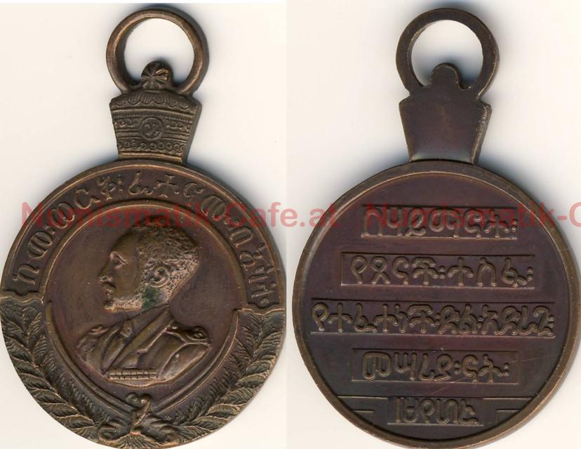 #HSb42 - Medaille, Befreiungskrieg, EE 1935