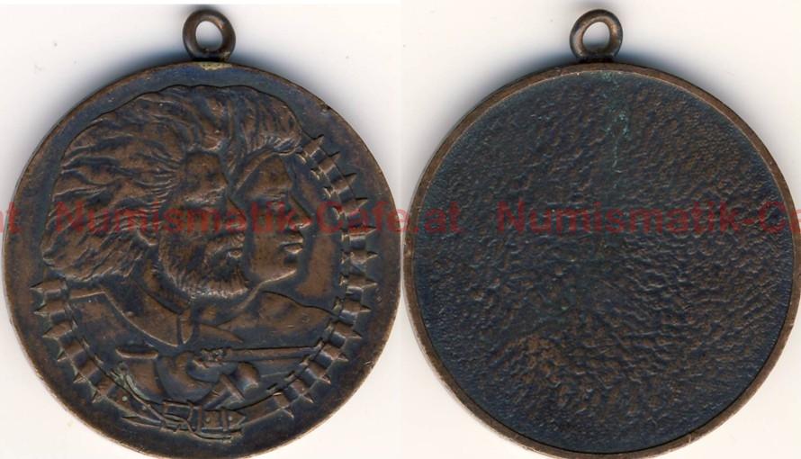 #MV21 - einseitige Medaille 2 Köpfe Krieger und Frau