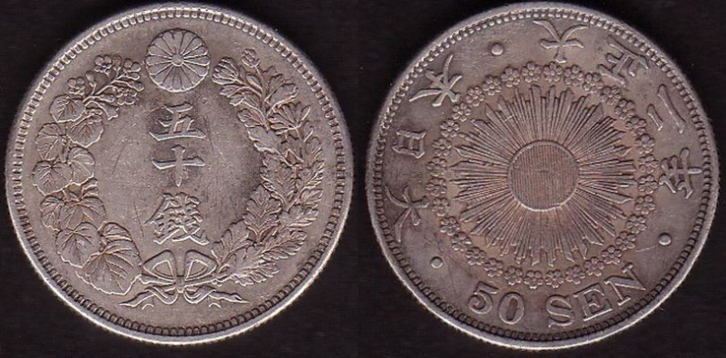 50Sen1913