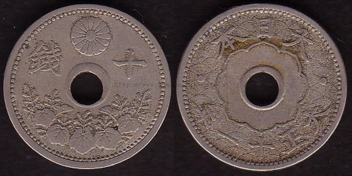 10Sen1922