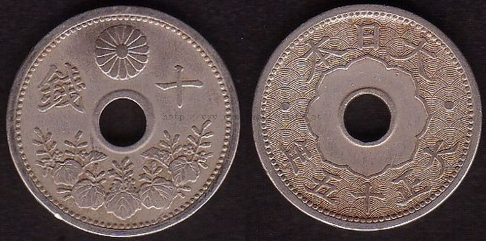 10Sen1926