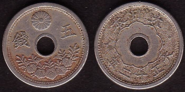 5Sen1923