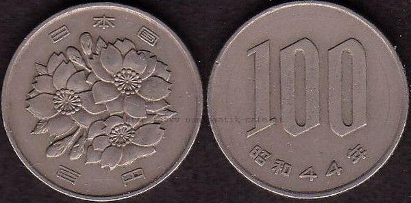 100Yen 1969