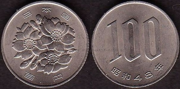 100Yen 1973