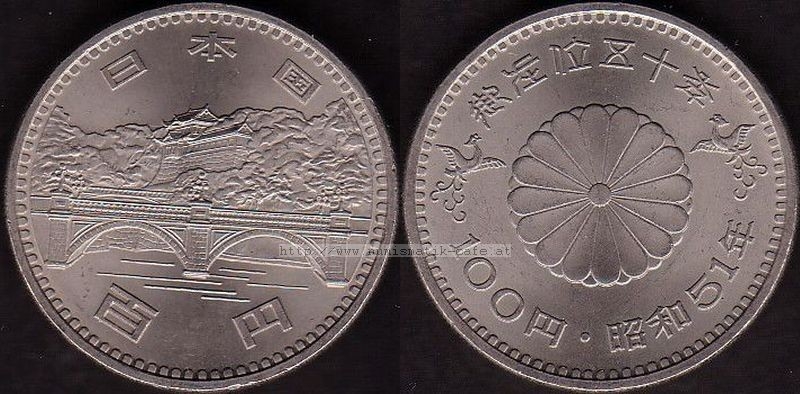 100Yen 1976 50 Thronjubileum