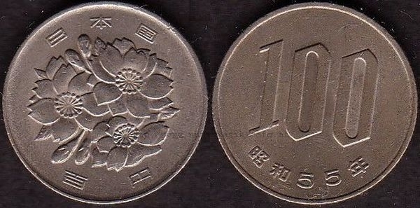 100Yen 1980