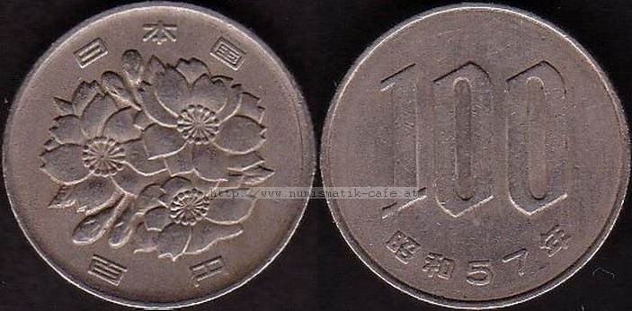 100Yen 1982