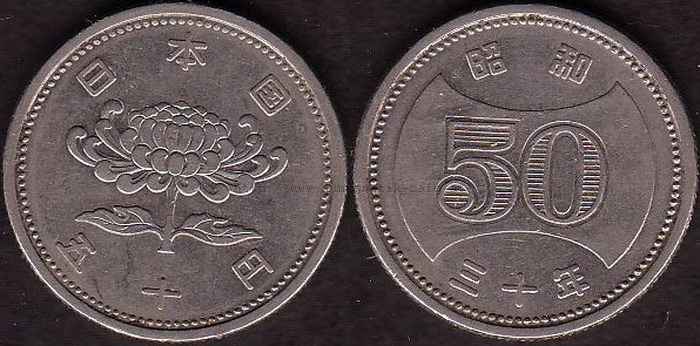 50 Yen 1955