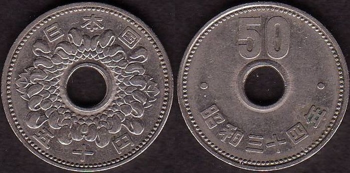 50 Yen 1959