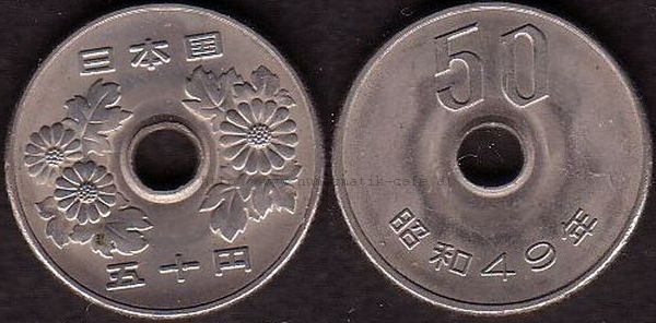 50 Yen 1974