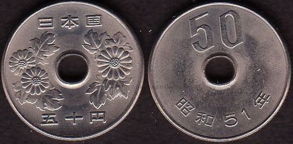 50 Yen 1976