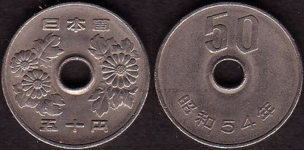 50 Yen 1979