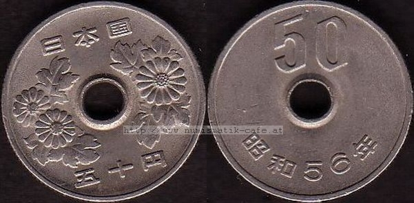 50 Yen 1981