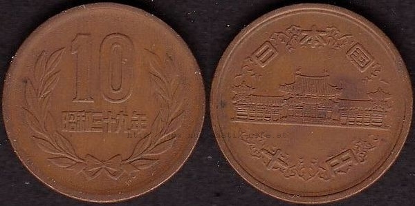 10 Yen 1964