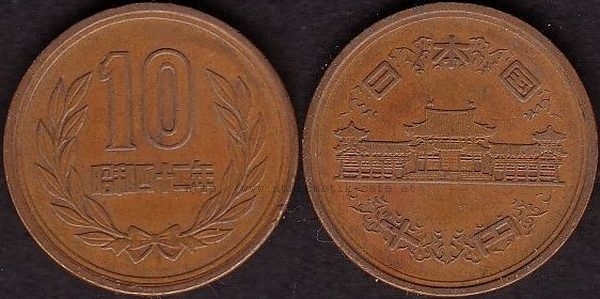 10 Yen 1967
