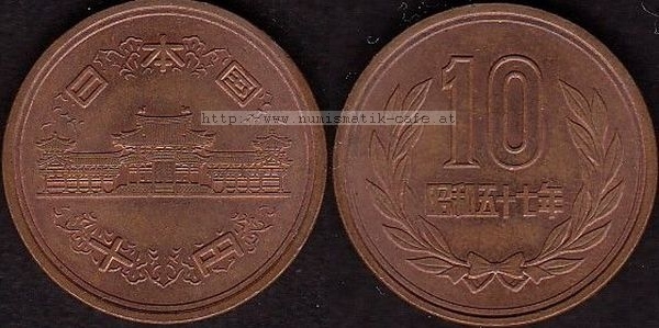 10 Yen 1982
