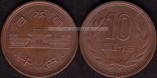 10 Yen 1984