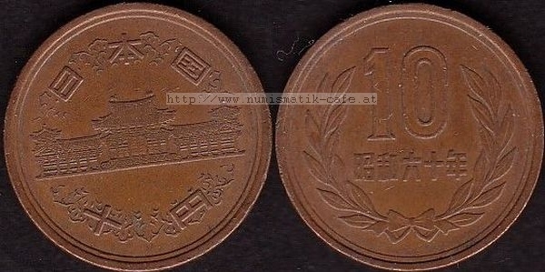 10 Yen 1985