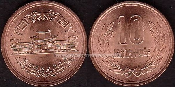 10 Yen 1989