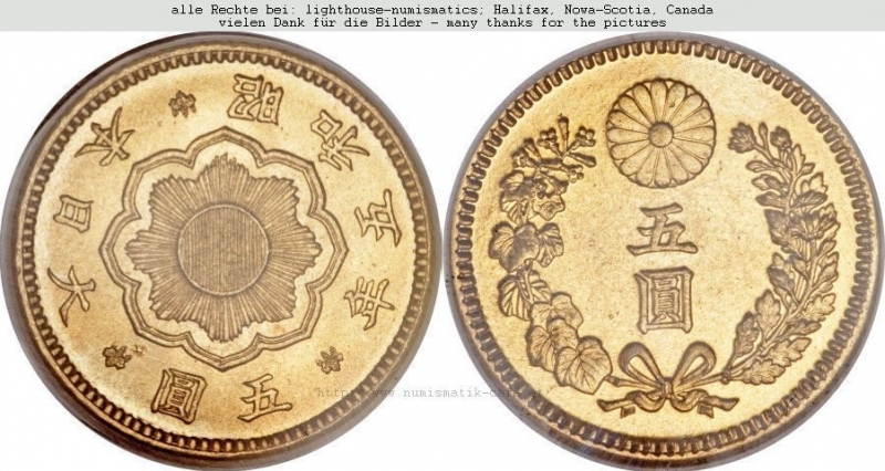 5 Yen 1930 RRR