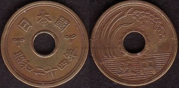 5 Yen 1949 Typ 2