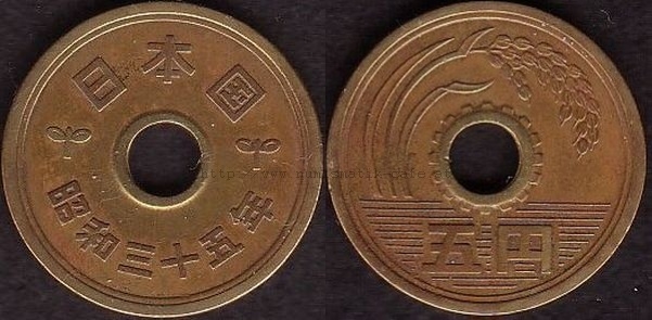 5 Yen 1960