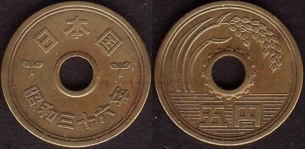 5 Yen 1961