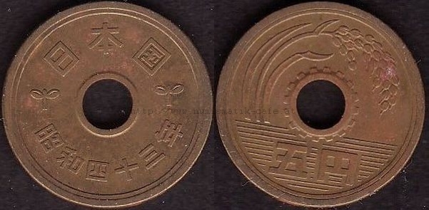 5 Yen 1968