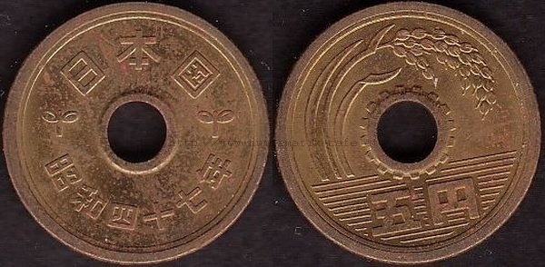 5 Yen 1972